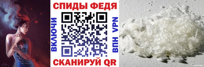 Амфетамин 98%  мориарти телеграм  Мезень 