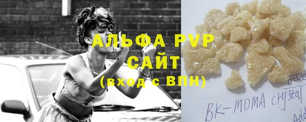 COCAINE Беломорск