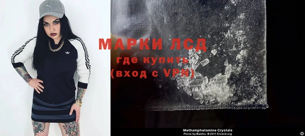 COCAINE Беломорск
