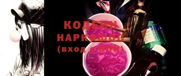 COCAINE Беломорск