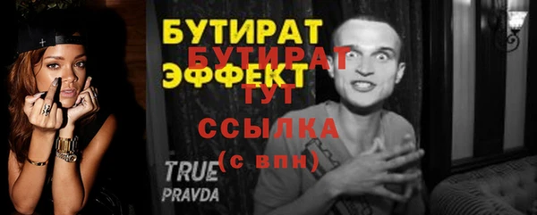COCAINE Беломорск