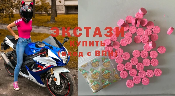 COCAINE Беломорск