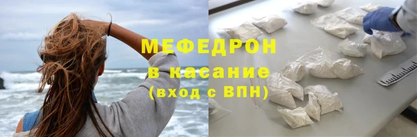 хмурый Богданович