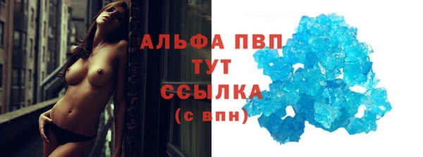 дурь Белокуриха