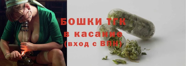 наркотики Белоозёрский
