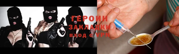хмурый Богданович
