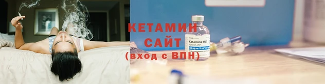 скорость mdpv Богородицк