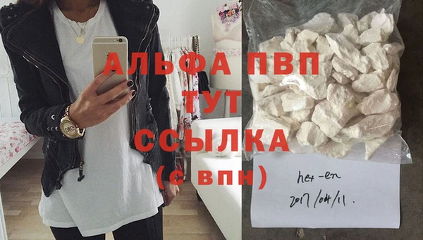 COCAINE Беломорск