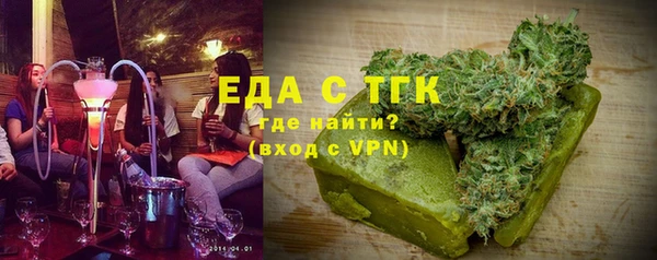 хмурый Богданович