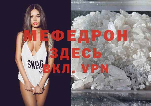 дурь Белокуриха
