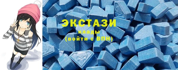 COCAINE Беломорск