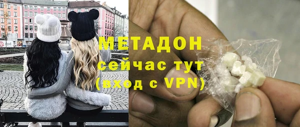 наркотики Белоозёрский
