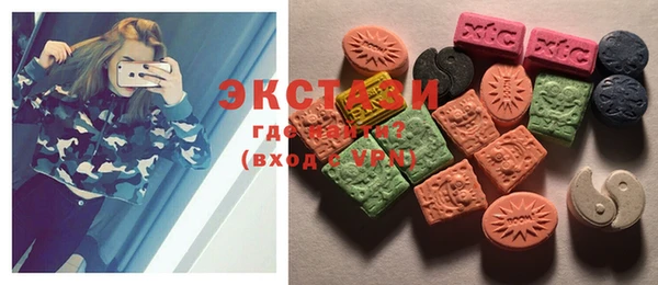 COCAINE Беломорск