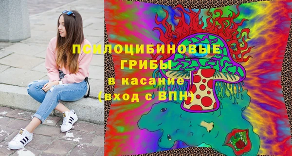 наркотики Белоозёрский