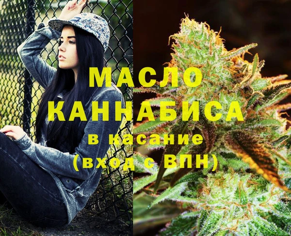 наркотики Белоозёрский