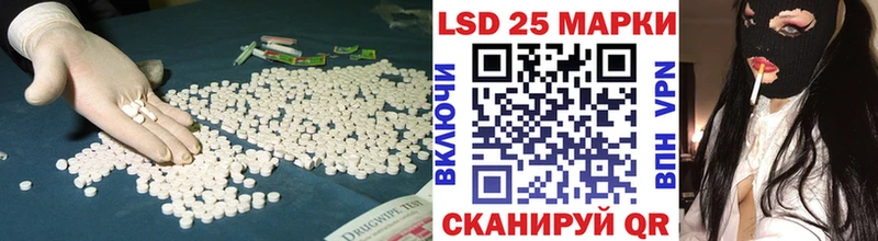 что такое Мезень LSD-25 экстази ecstasy