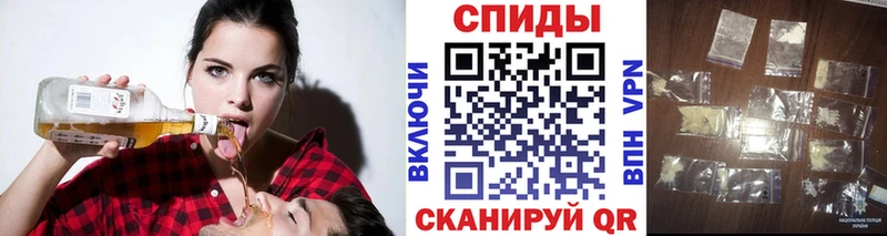 наркотики  Мезень  Метамфетамин пудра 